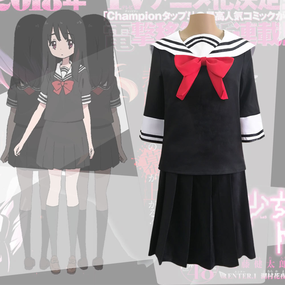 Anime Cosplay Websites - Sito web della ragazza magica -