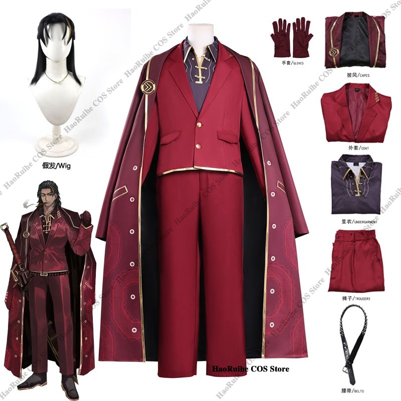 Anime Cosplay To Buy - Costume Cosplay Limbus Company Lei Heng