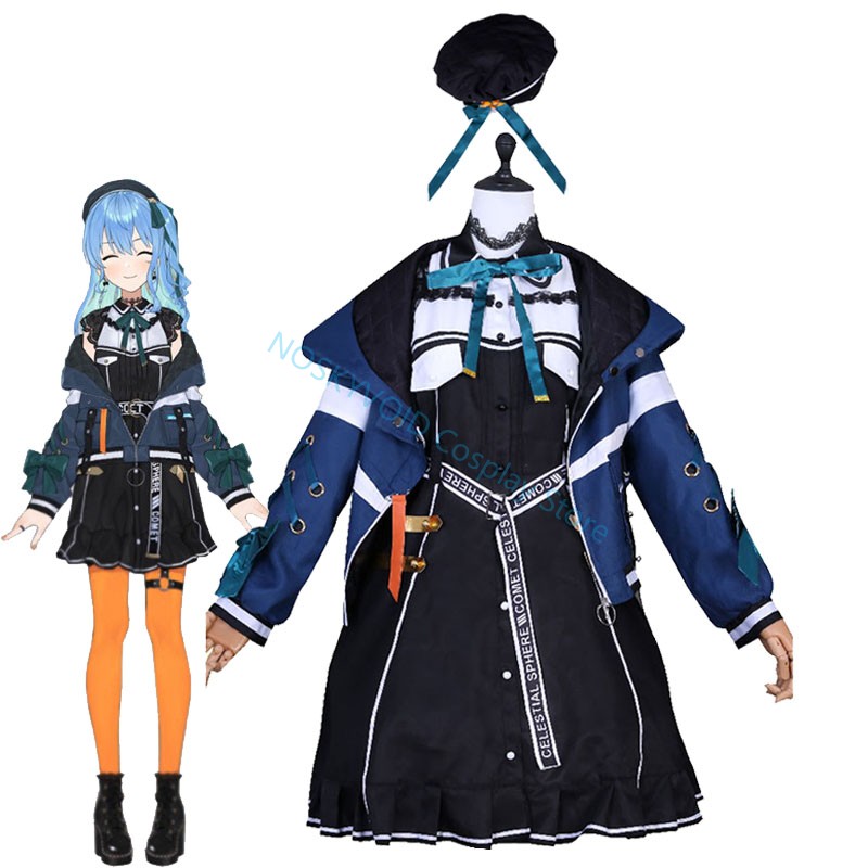 Anime Cosplay Youtuber - Hololive Hoshimachi Suisei Costume Cosplay Virtual