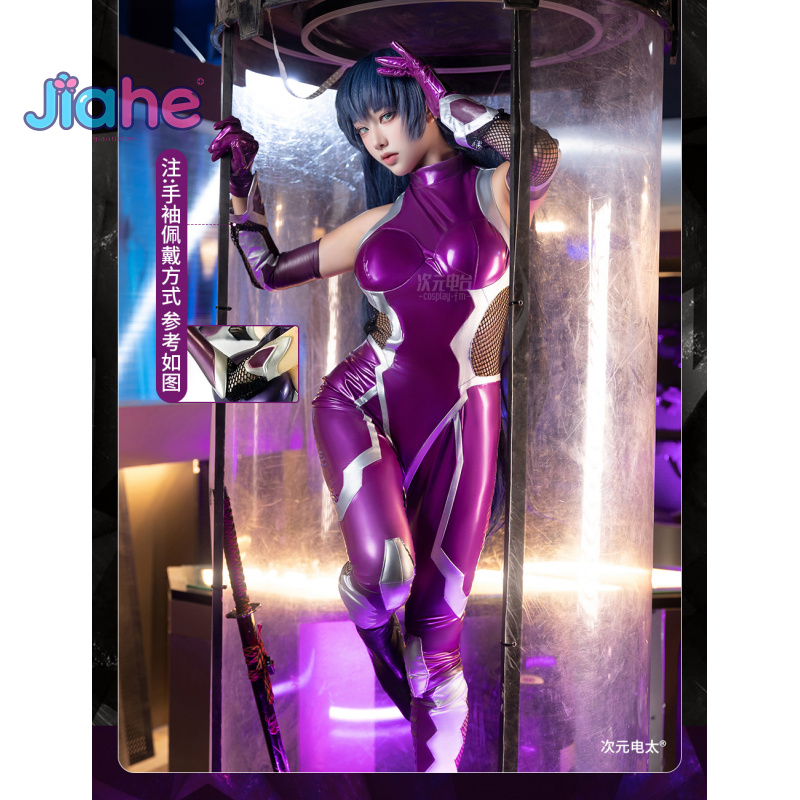 Anime Cosplay Outfits For Women - ZERO Asagi Igawa Costume Cosplay Anime