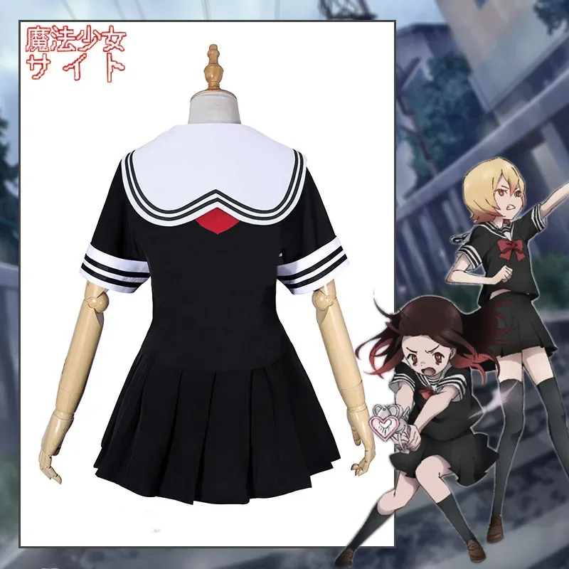 Anime Cosplay Websites - Costume Cosplay Mahou Shoujo 2026 Asagiri