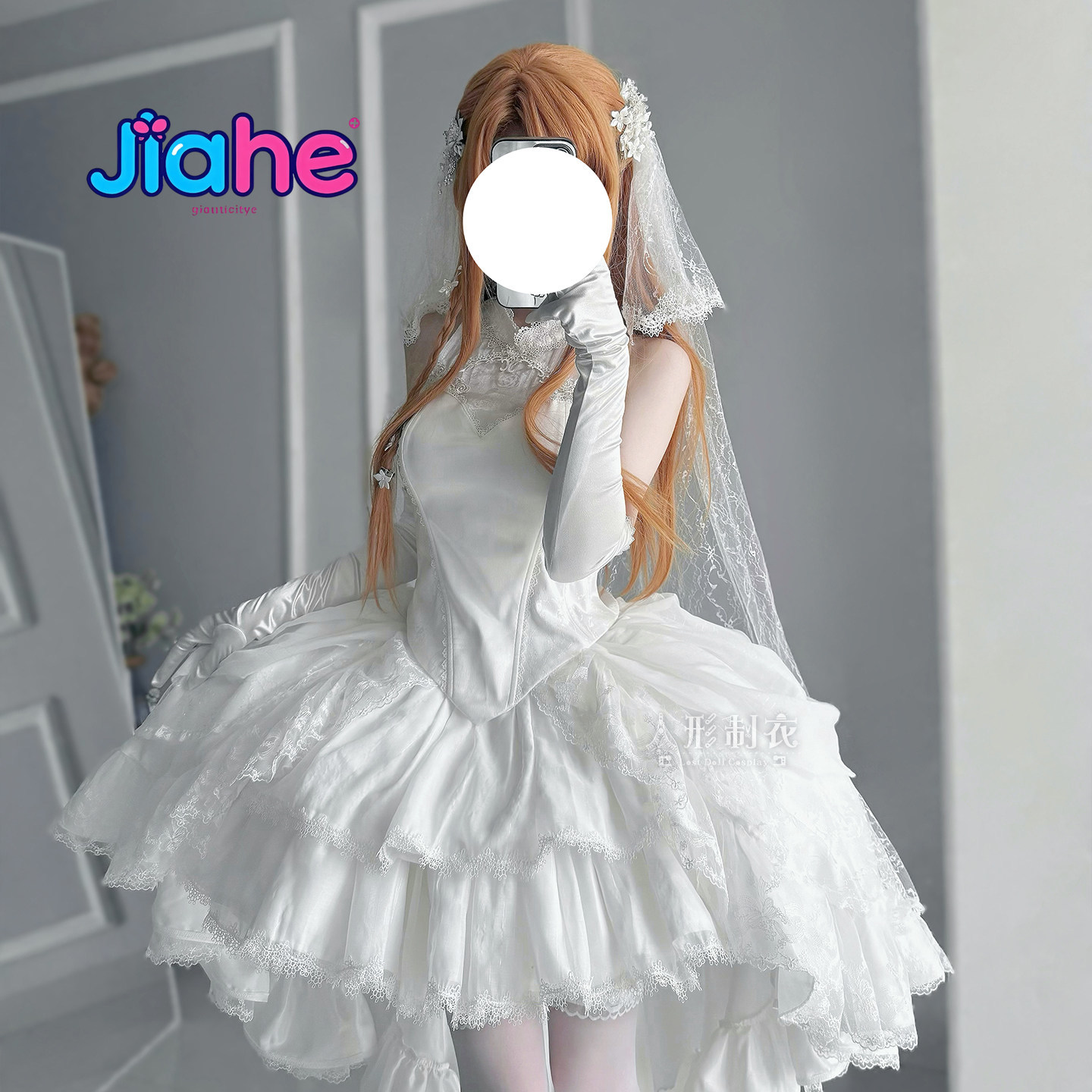 Anime Cosplay Outfits For Women - Costume Cosplay Yuuki Asuna Sword Art