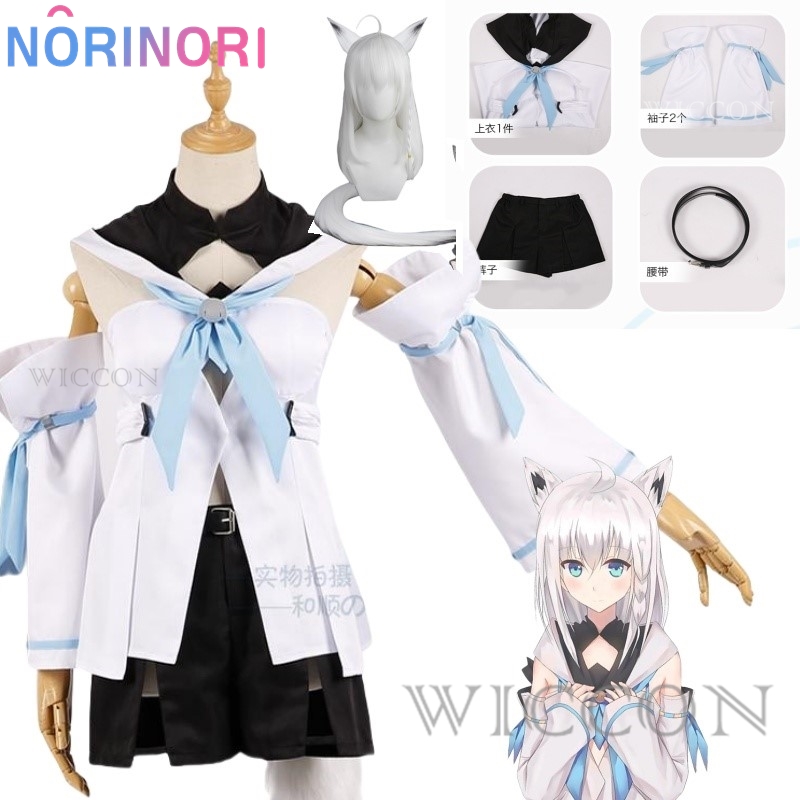 Anime Cosplay Youtuber - Virtual VTuber Youtuber holovive Shirakami Fubuki
