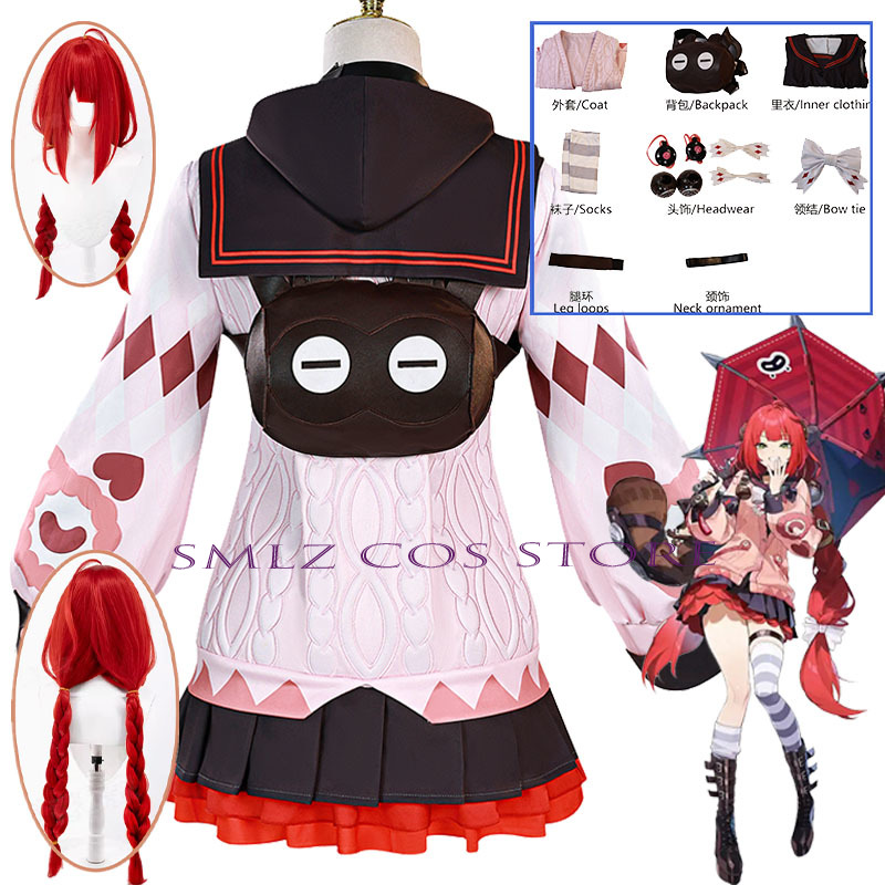 Anime Cosplay Outfits For Women - Costume Cosplay Smlz Ukinami Yuzuha dal