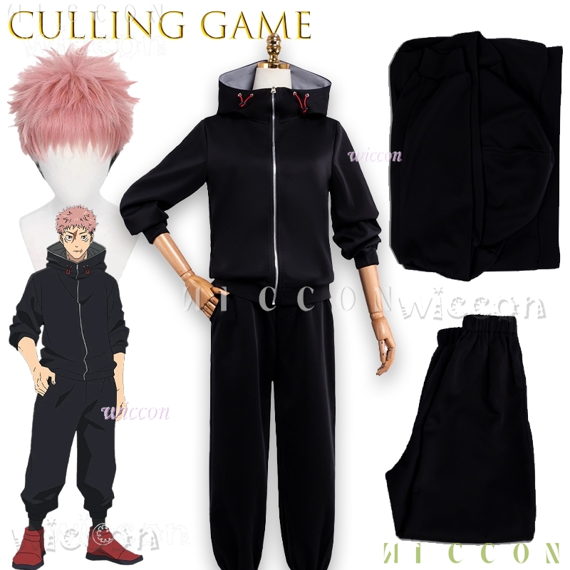 Cosplay Anime Jjk - Disfraz Gioco Jujuu JJK Anime Itadori