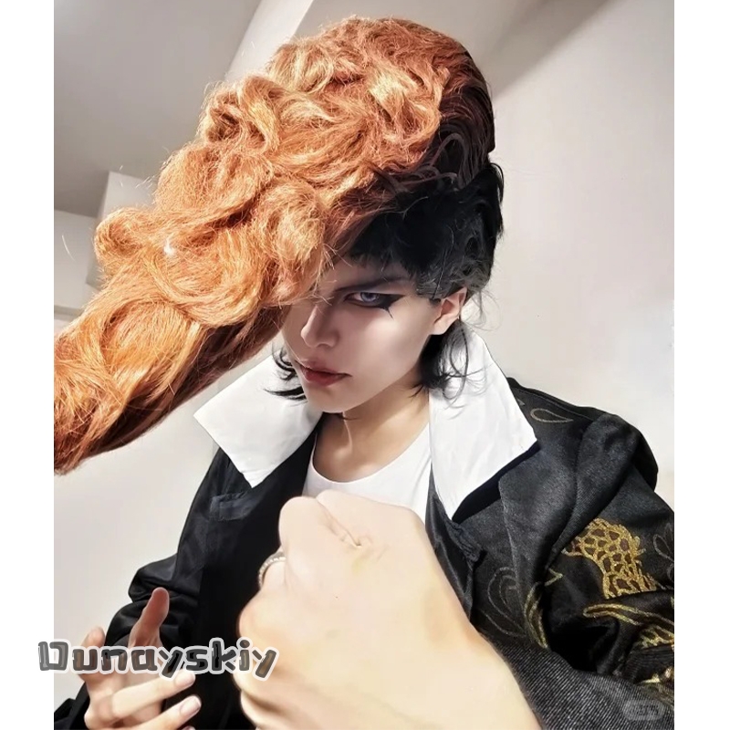 Cosplay Anime Black Hair - Parrucche sintetiche marrone-nera stile motociclista Mondo