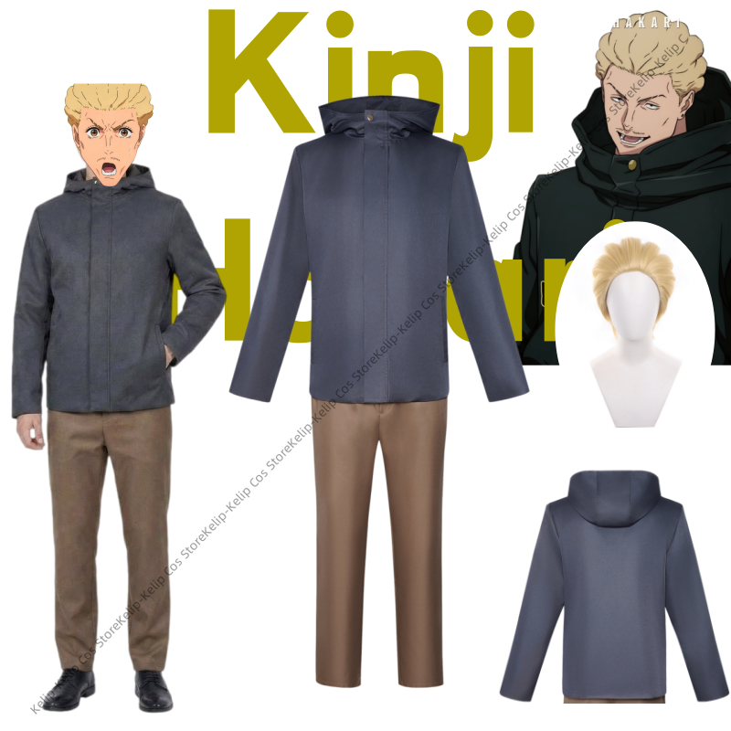 Cosplay Anime Jjk - Costumi Cosplay di Kinji Hakari, Giacche