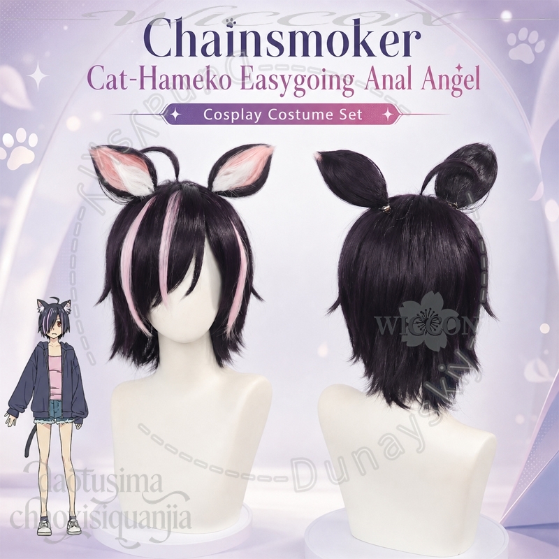 Cosplay Anime Black Hair - Parrucca Anime Chainsmoker Cat Cosplay Hameko