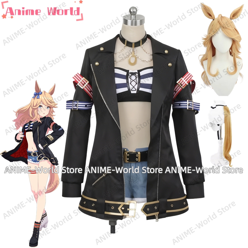 Cosplay Anime Shoes - 《Size personalizzato》Gioco anime Anime Uma musume