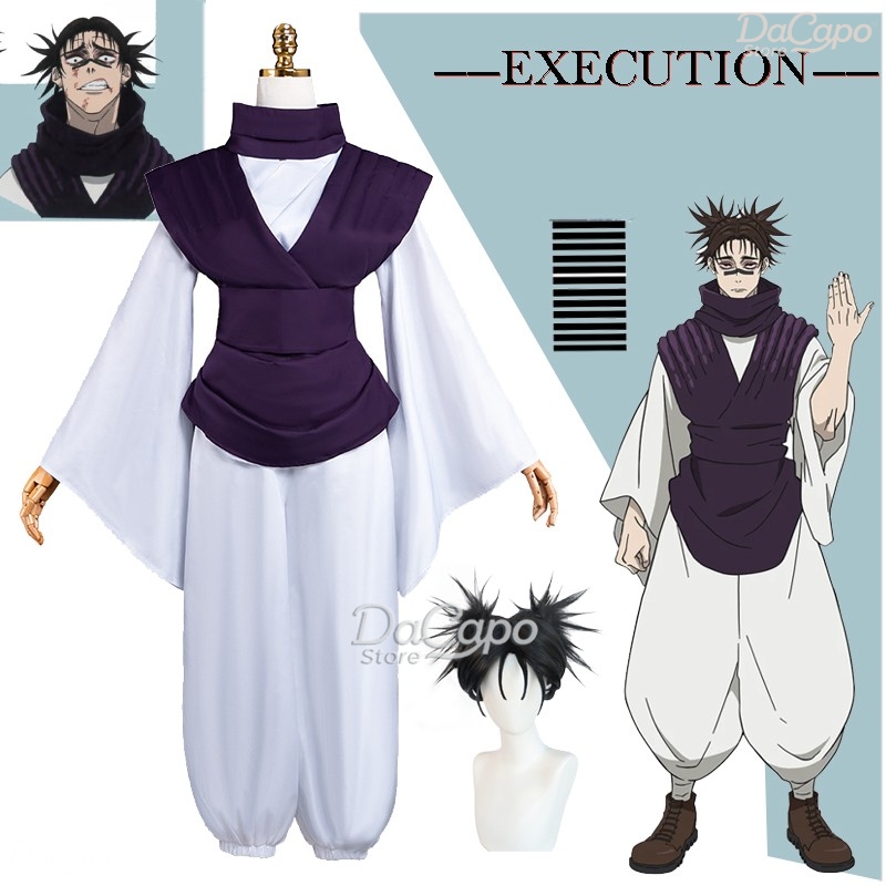 Cosplay Anime Jjk - Anime Movie JJK Esecuzione Choso Costume