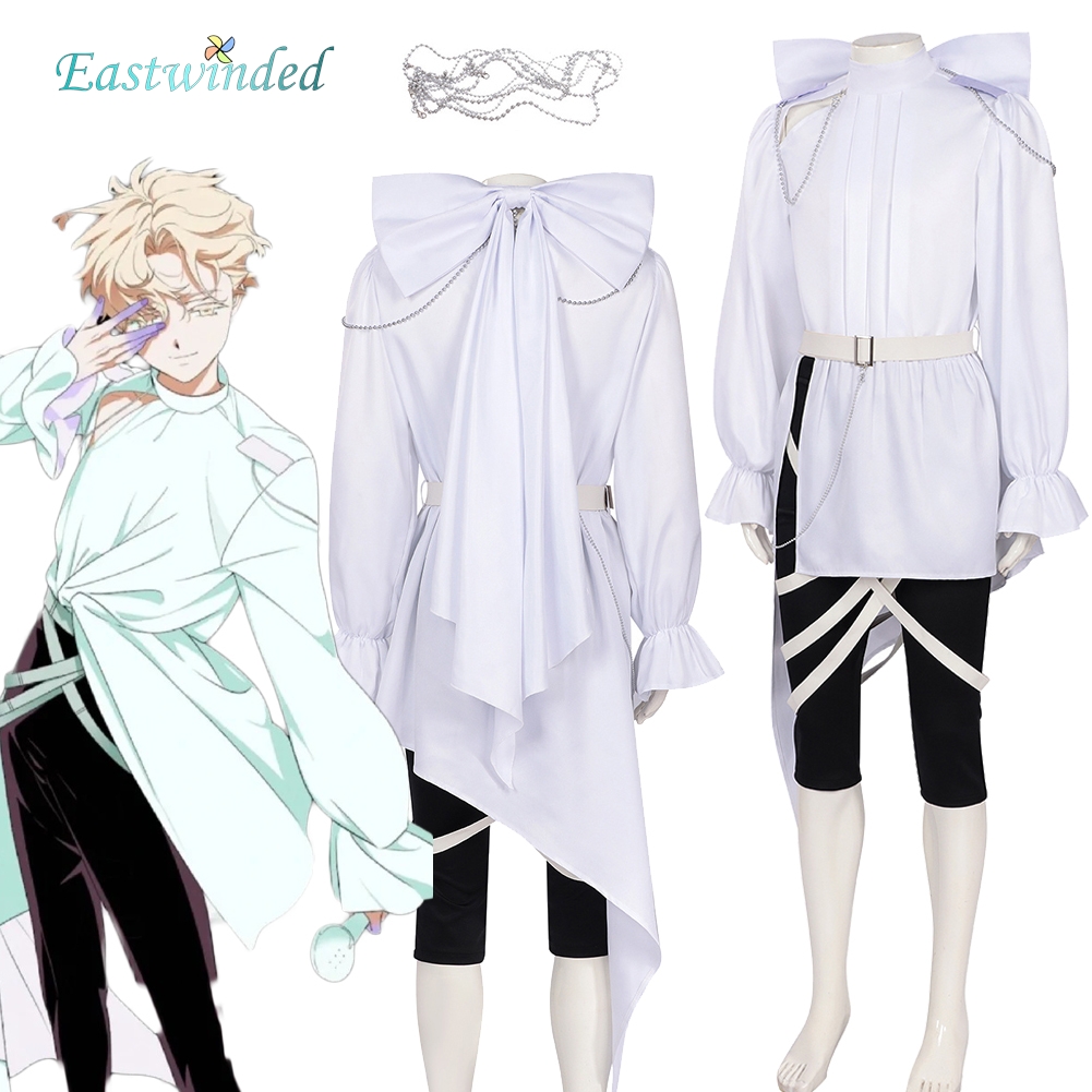 Anime Cosplay Outfits Male - Costume Bianco da Cosplay di Alien