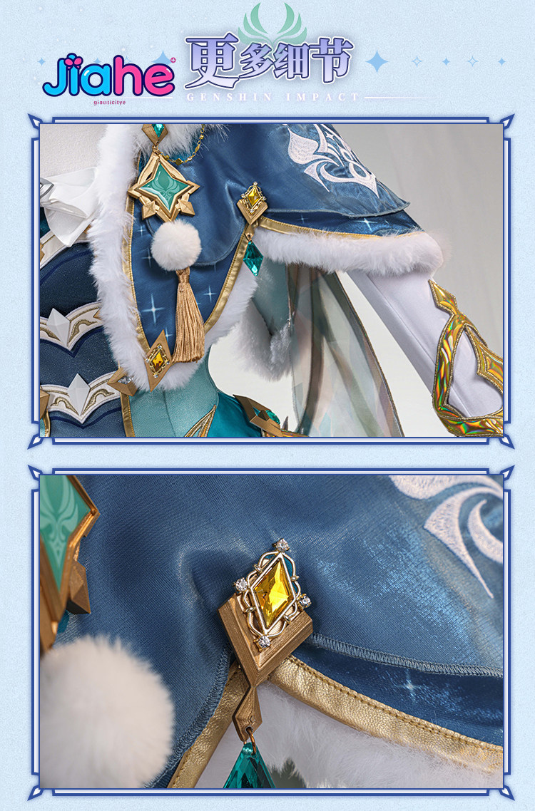 Cosplay Anime Shoes - Costume Cosplay di Vesna Genshin Impact,