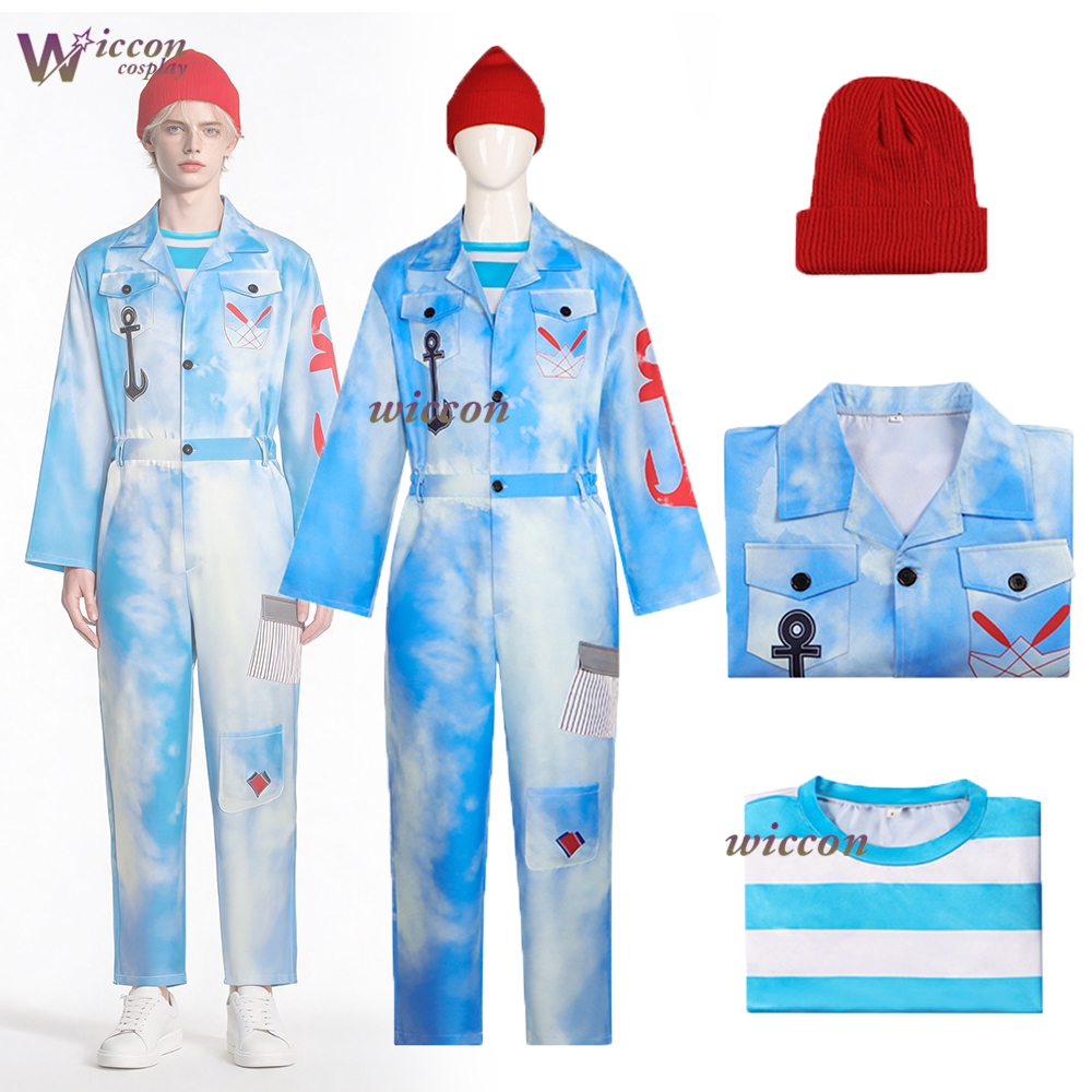 Anime Cosplay Outfits Male - YNot Cos Costume da Uomo per