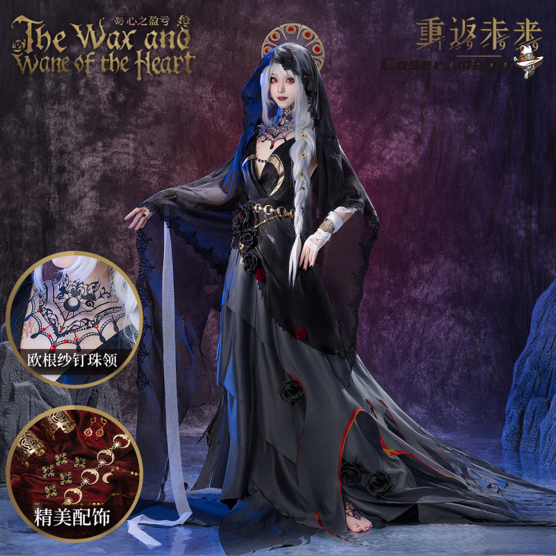 Anime Cosplay Outfits For Women - Irelia H Store Anime Reverse: 1999