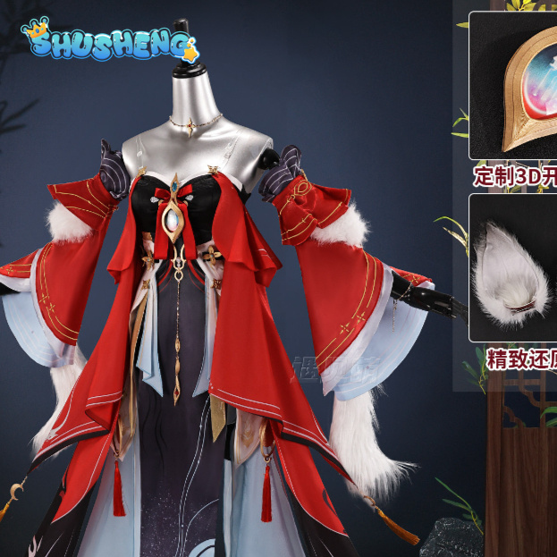 Anime Cosplay High Quality - Costume Cosplay Completo di Hsin da