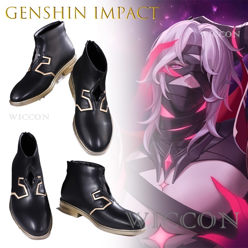 Anime Cosplay High Quality - Genshin Impact Rerir Scarpe Cosplay Anime