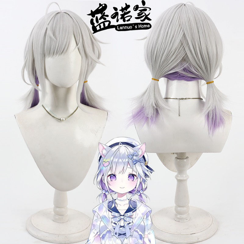Anime Cosplay Youtuber - Parrucca cosplay virtuale di YouTube Vtuber