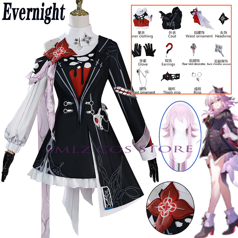 Anime Cosplay Outfits For Women - Recentemente Evernight Cosplay Honkai: Star Rail
