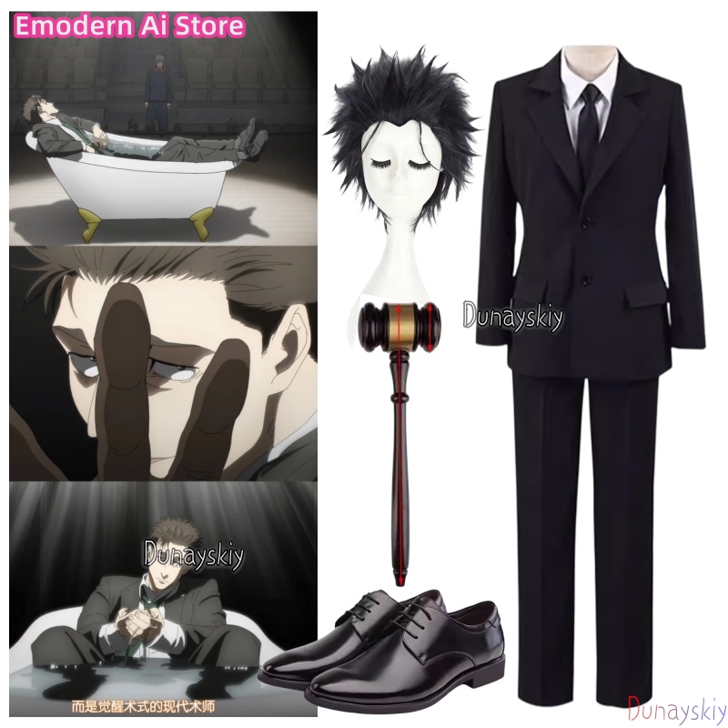 Cosplay Anime Black Hair - Costume Cosplay Anime Hiromi Higuruma, Badge,