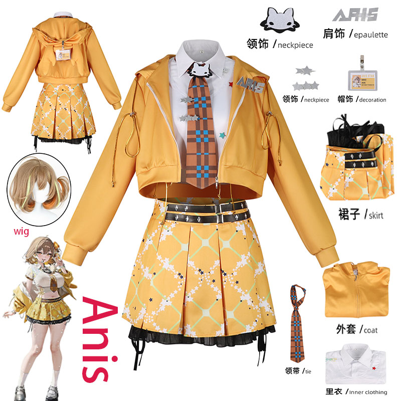 Anime Cosplay Outfits For Women - Costume Cosplay WHH Anime NIKKE Anis