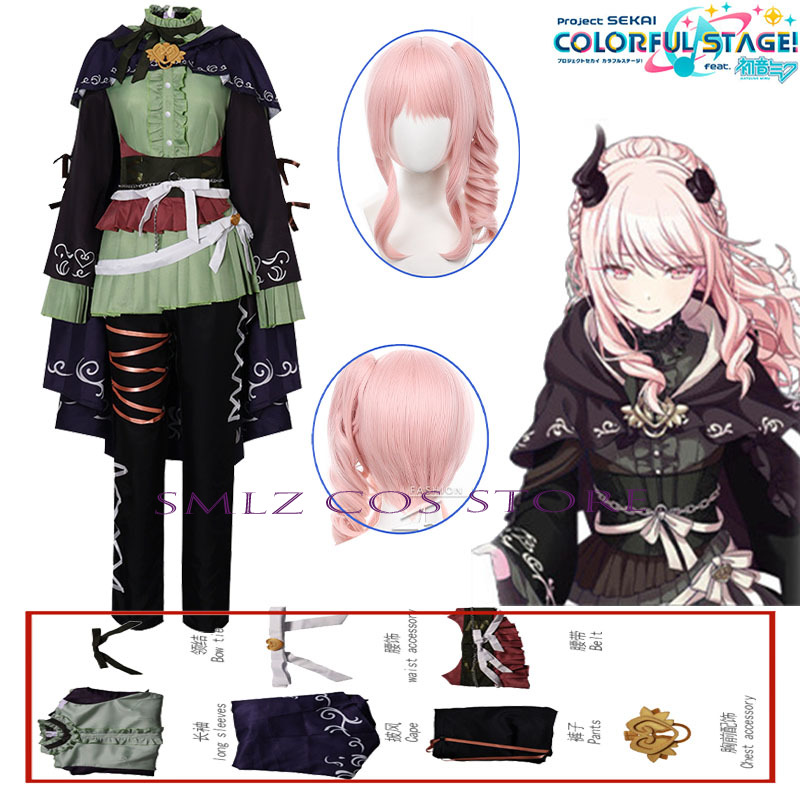 Anime Cosplay Outfits For Women - Costume Cosplay Anime PJSK Hermit Akiyama