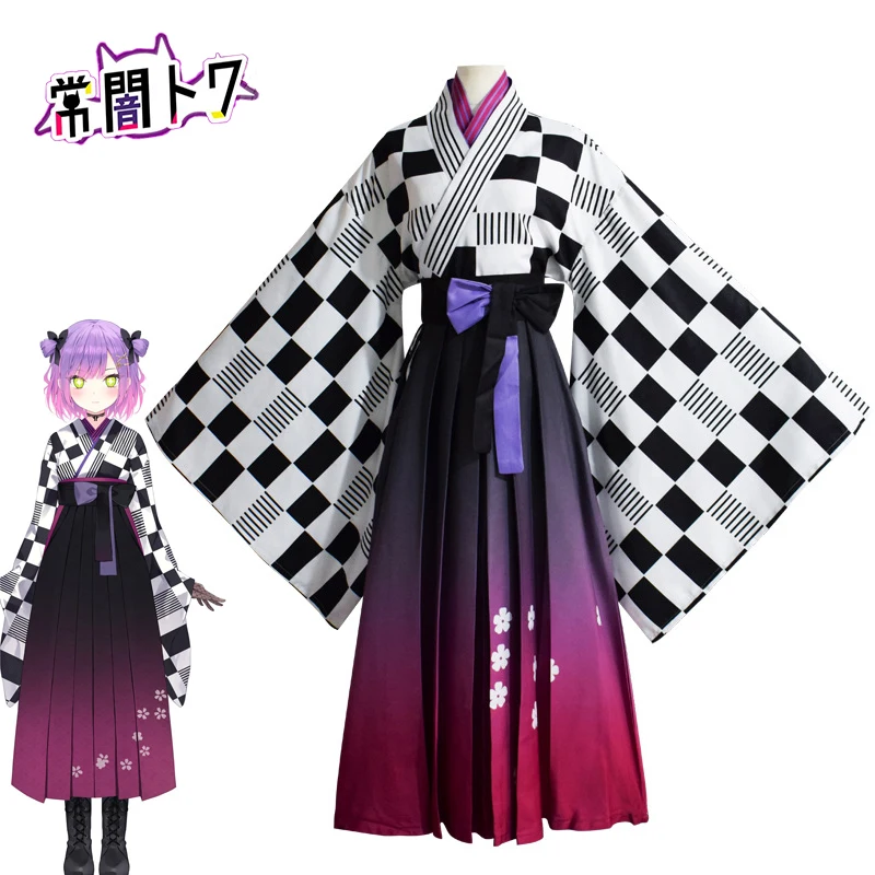 Anime Cosplay Youtuber - Costume Cosplay di Tokoyami Towa di