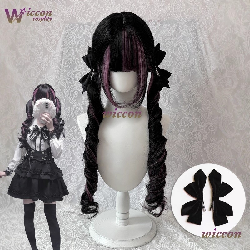 Cosplay Anime Black Hair - Comico ‌ Parrucca Nera con Frangia