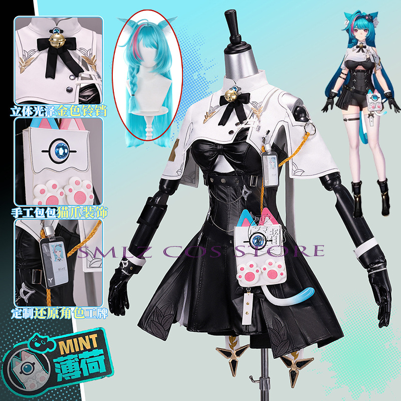 Anime Cosplay High Quality - Costume di Alta Qualità per Cosplay