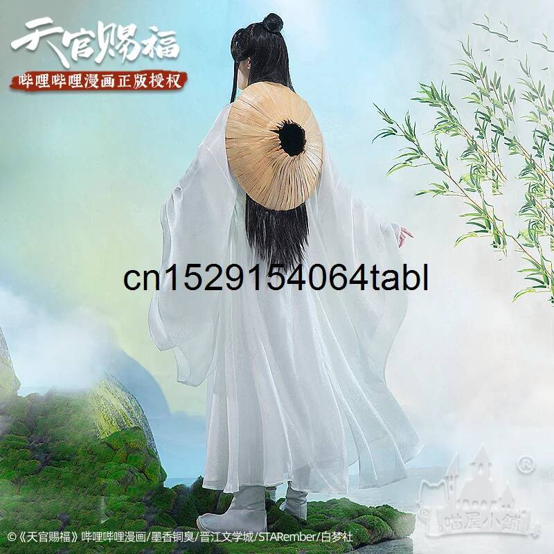 Tian Lian Cosplay Xie Costume  - Anime Cosplay To Buy recensione e prezzo