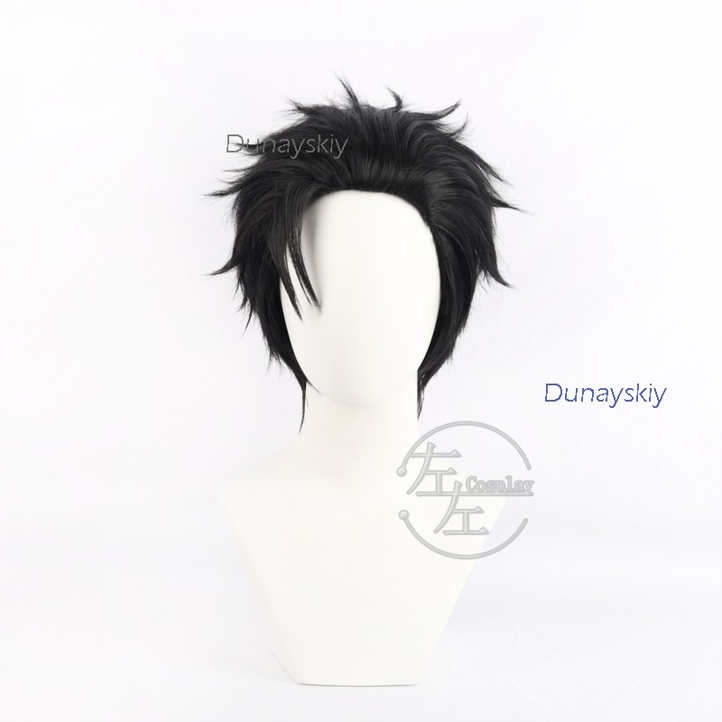 Costume Completo Cosplay Anime - Cosplay Anime Jjk recensione e prezzo