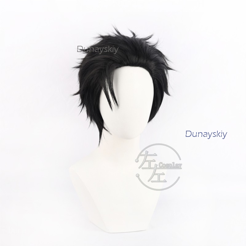 Costume Completo Cosplay Anime - Cosplay Anime Jjk recensione e prezzo