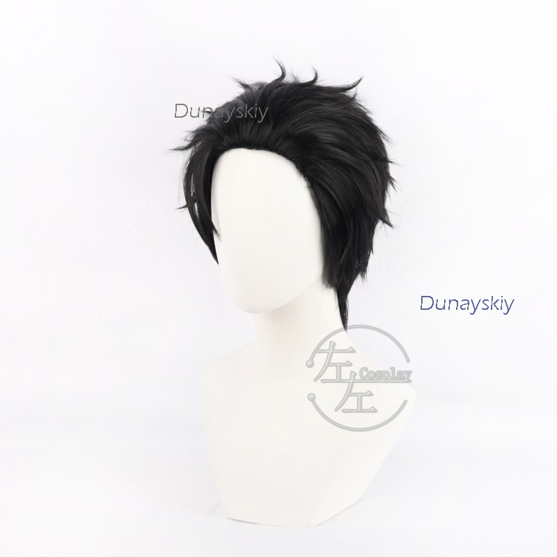 Costume Completo Cosplay Anime - Cosplay Anime Jjk recensione e prezzo