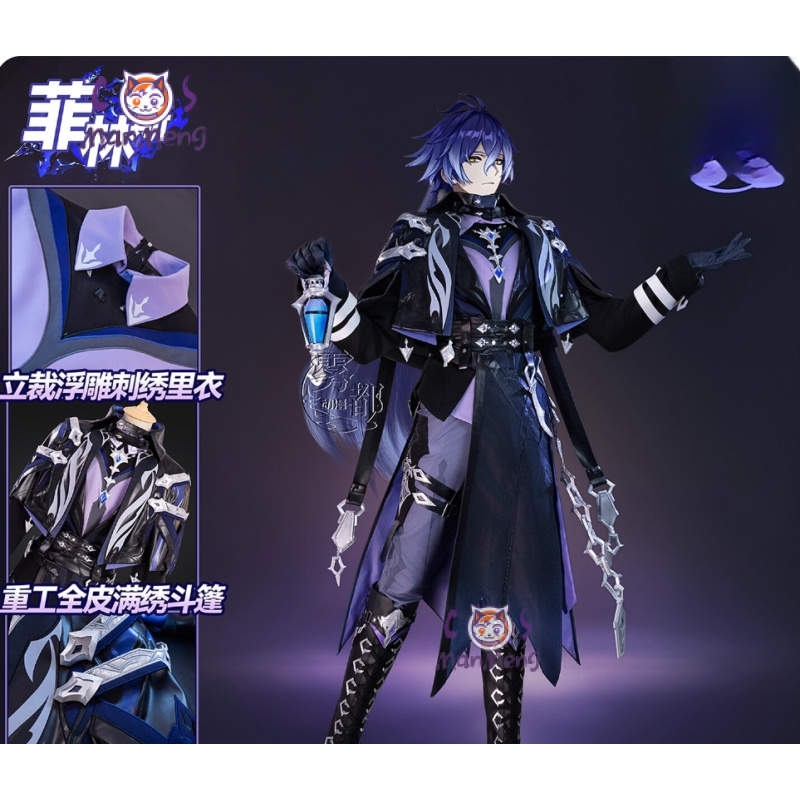 Gioco Genshin Impac Kyryll Chu - Cosplay Anime Shoes recensione e prezzo