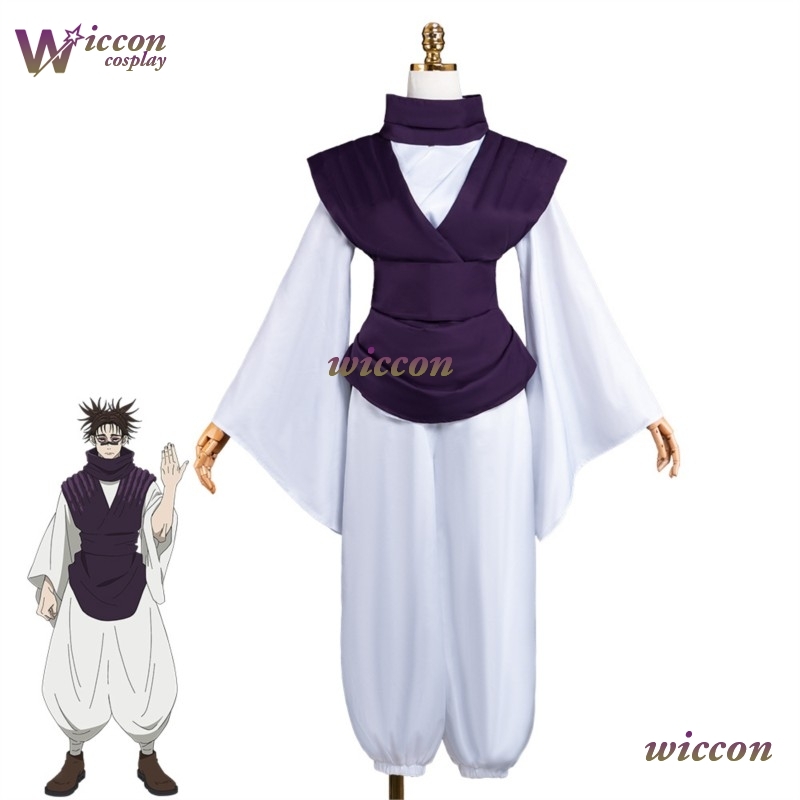 Choso Costume Cosplay Vestito  - Cosplay Anime Jjk recensione e prezzo