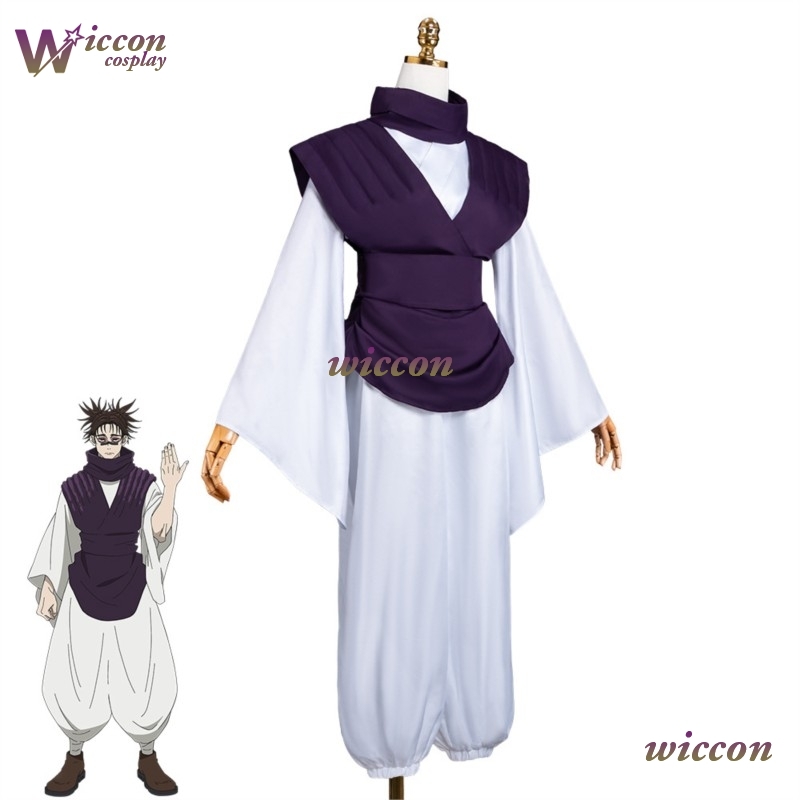 Choso Costume Cosplay Vestito  - Cosplay Anime Jjk recensione e prezzo