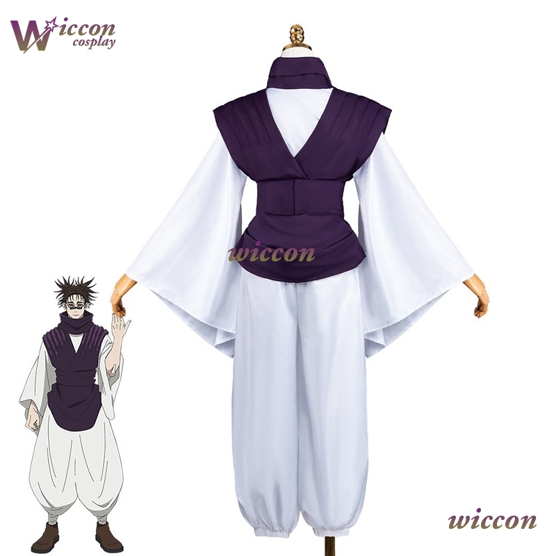 Choso Costume Cosplay Vestito  - Cosplay Anime Jjk recensione e prezzo