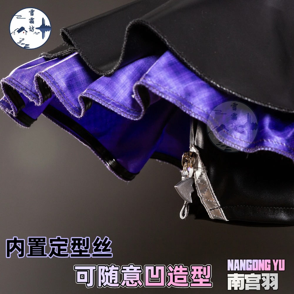 Zenless Zone Zero Nangong Yu D - Anime Cosplay High Quality recensione e prezzo