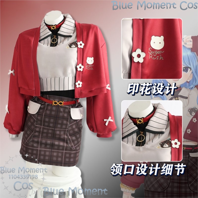Sakura Miko Hoshimachi Suisei  - Anime Cosplay Youtuber recensione e prezzo