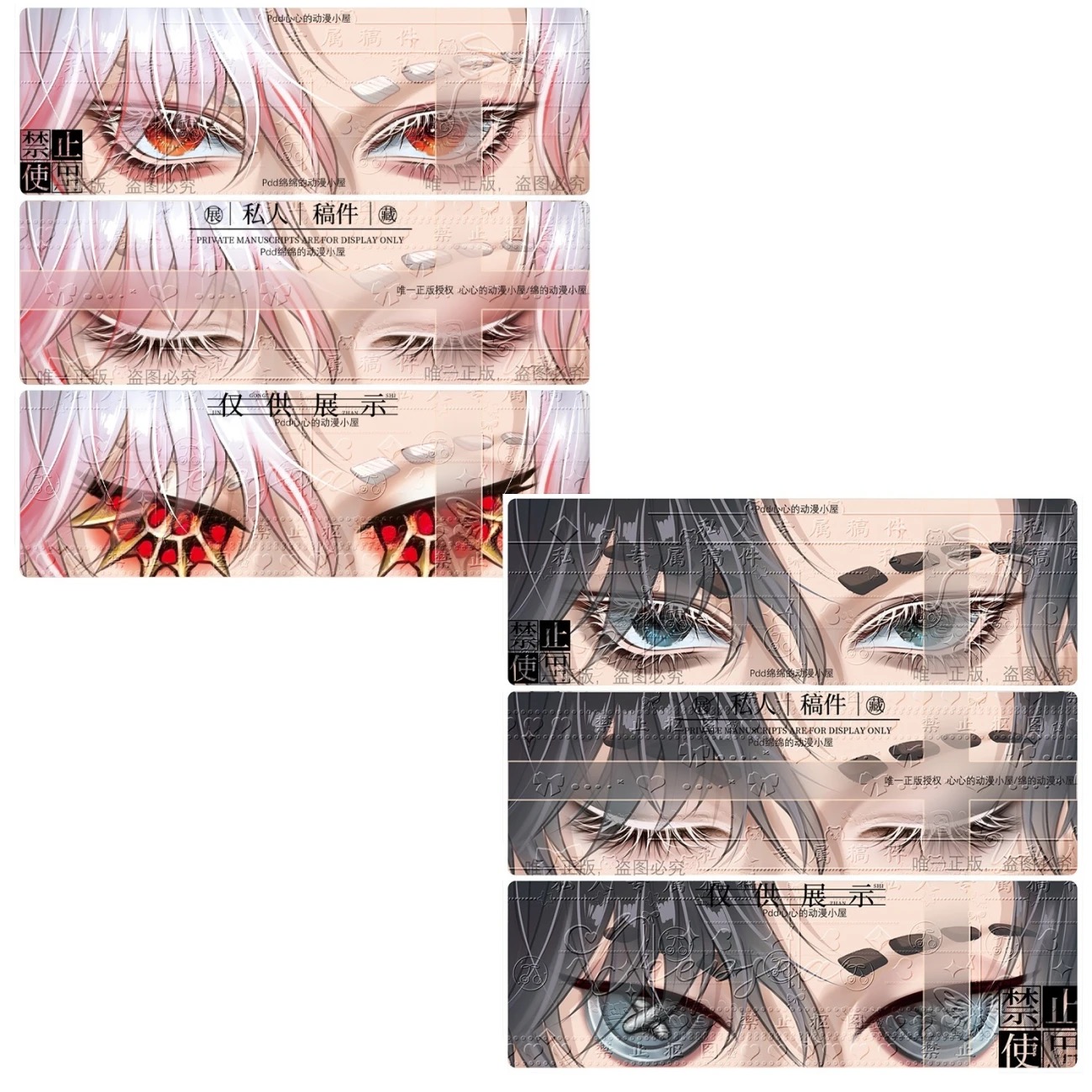 Quinta Personalità Cavaliere P - Anime Cosplay Red recensione e prezzo