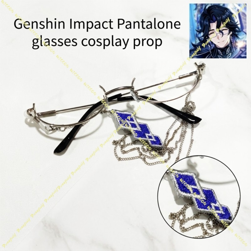 Parrucca Cosplay Pantalone Gen - Cosplay Anime Black Hair recensione e prezzo
