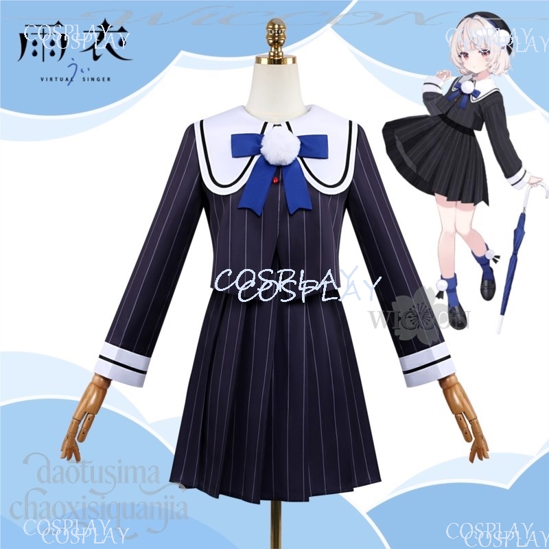 Abito Uniforme Scolastica JK,  - Anime Cosplay Youtuber recensione e prezzo