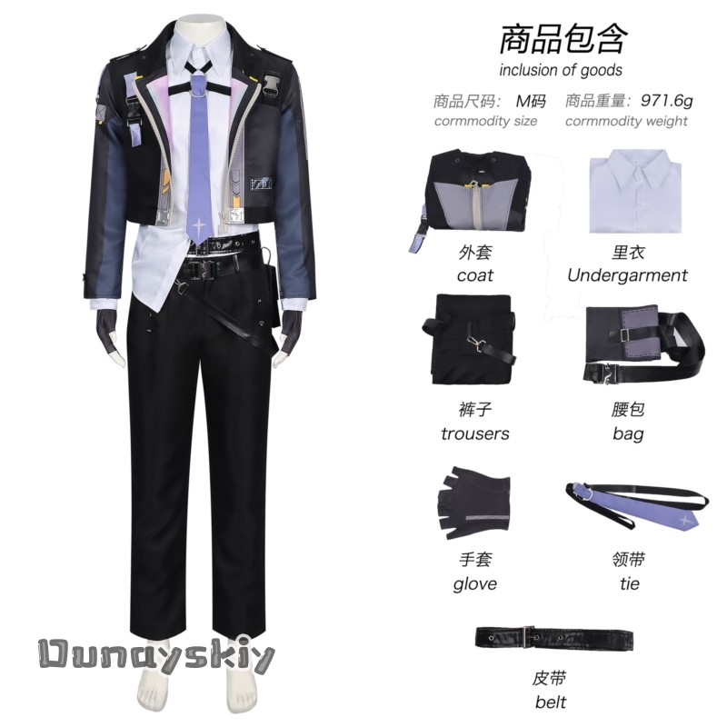 Costume Cosplay OHaYo*/Neverne - Anime Cosplay Outfits Male recensione e prezzo