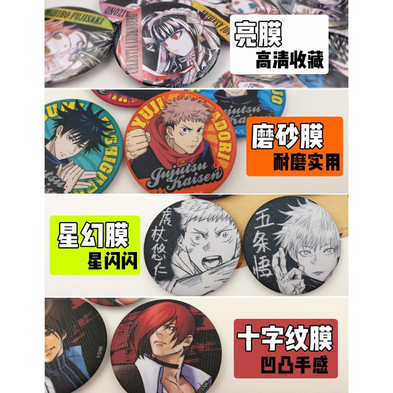 One Piece Anime Badge Set Merc - Cosplay Anime Zoro recensione e prezzo