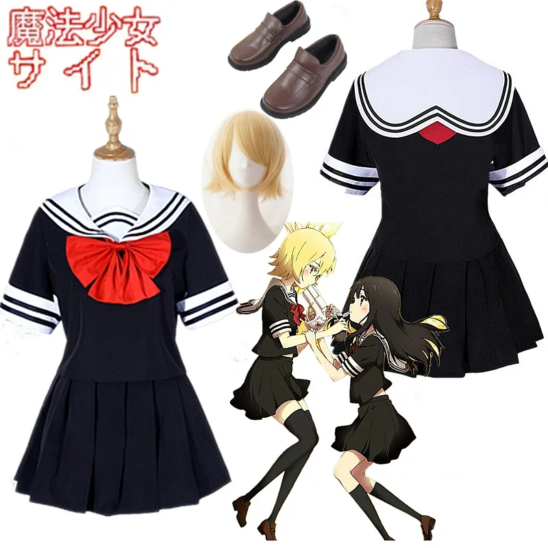 Costume Cosplay Mahou Shoujo 2 - Anime Cosplay Websites recensione e prezzo