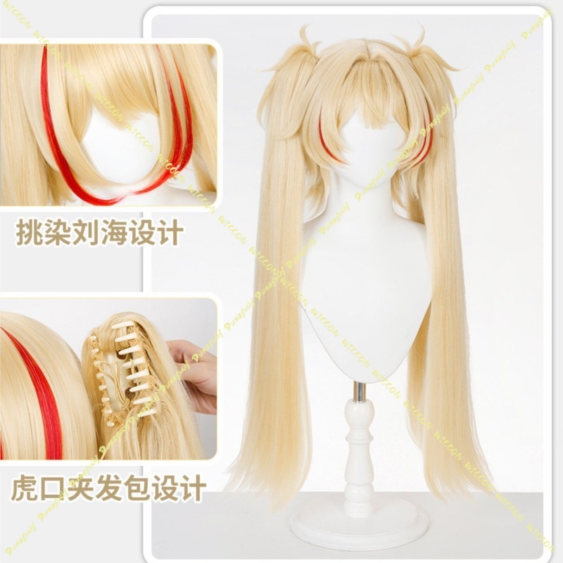 Parrucca Cosplay GCharacter Cl - Anime Cosplay Photoshoot recensione e prezzo