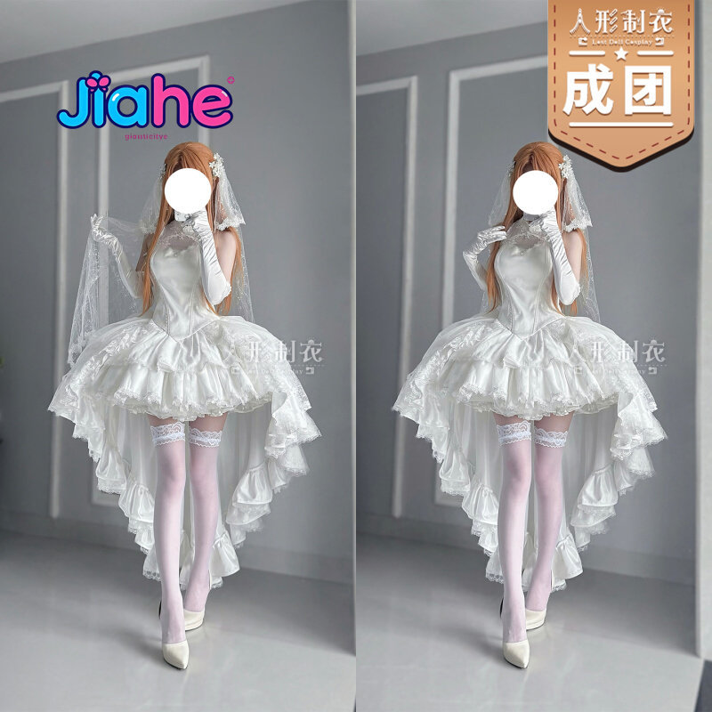 Costume Cosplay Yuuki Asuna Sw - Anime Cosplay Outfits For Women recensione e prezzo