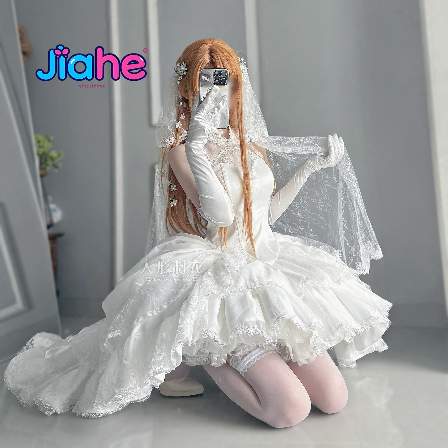 Costume Cosplay Yuuki Asuna Sw - Anime Cosplay Outfits For Women recensione e prezzo