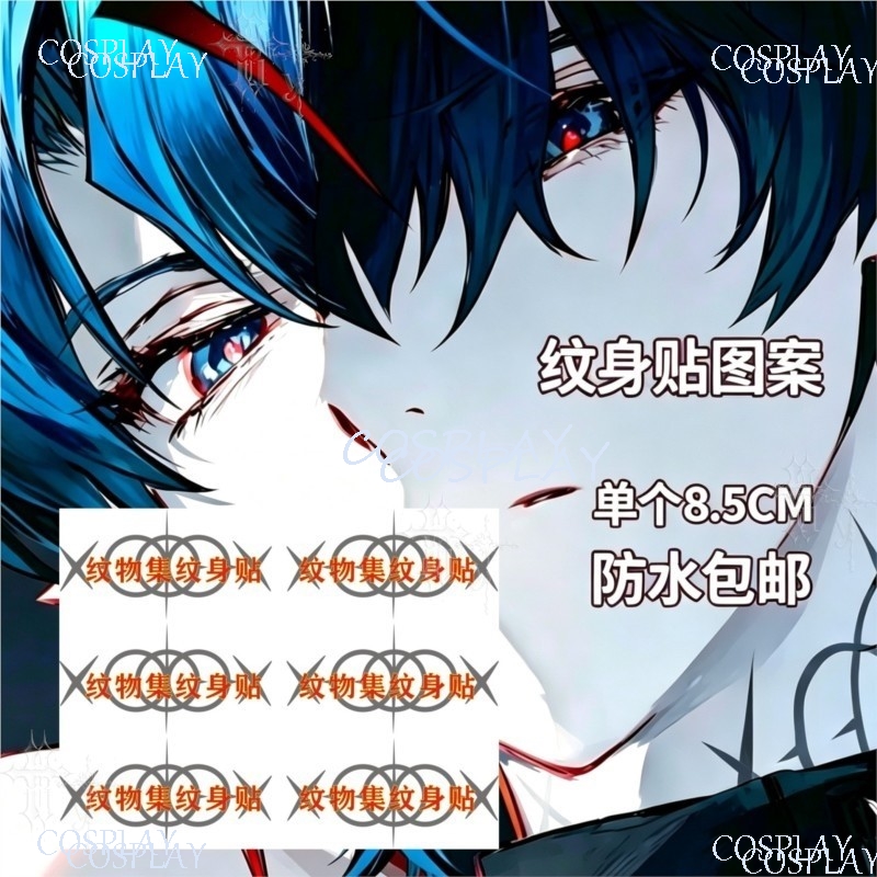 Arknights Endfield Tatuaggio T - Anime Cosplay Photoshoot recensione e prezzo