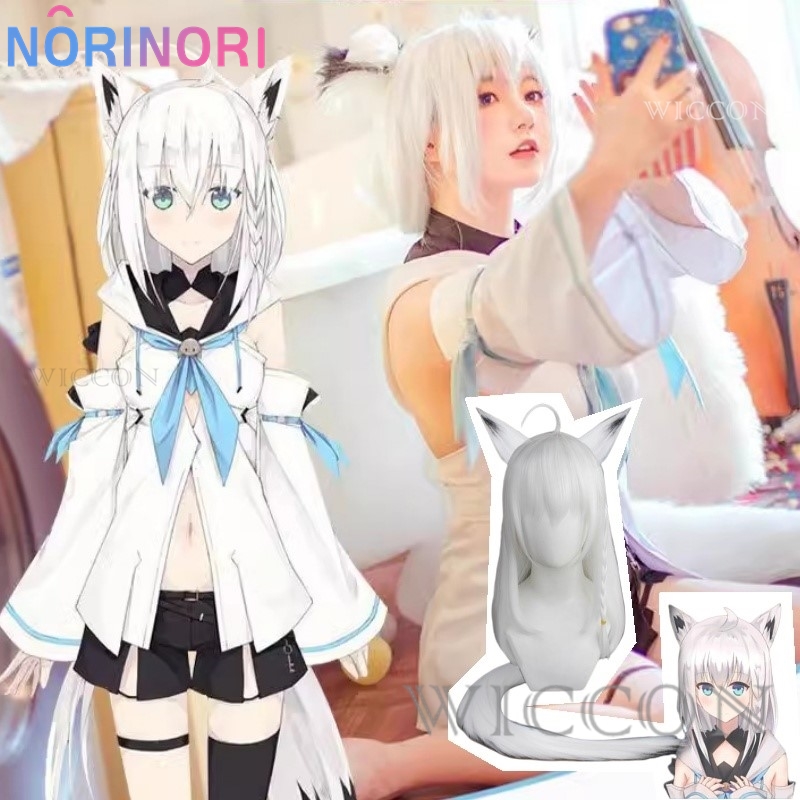 Virtual VTuber Youtuber holovi - Anime Cosplay Youtuber recensione e prezzo