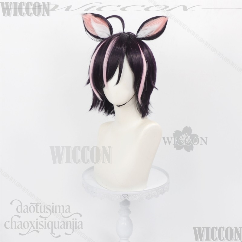 Chainsmoker Cat Cosplay Hameko - Cosplay Anime Black Hair recensione e prezzo